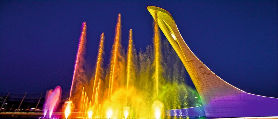 Экскурсии от санатория «Южное взморье» — фото 5